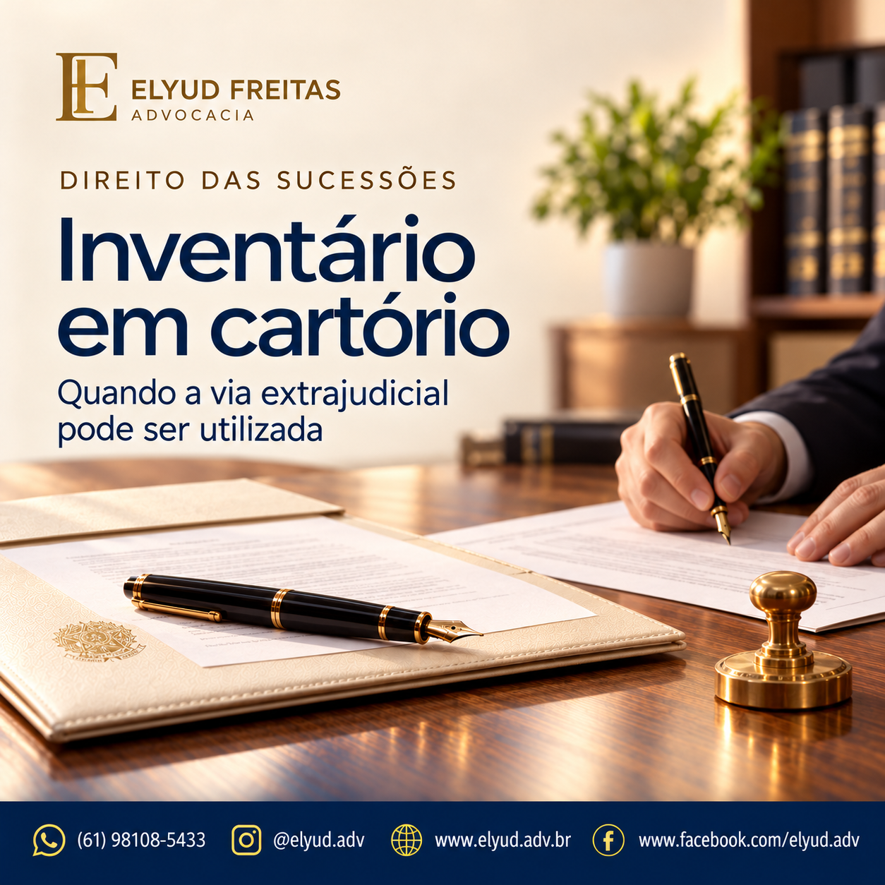 Inventário em cartório, inventário extrajudicial, escritura pública, partilha de bens, herança